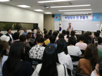 대한적십자사봉사회 전통음식 만들기 행사