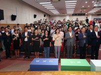 2023 양성평등주간 기념행사