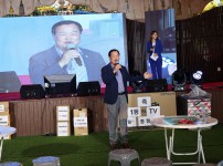 온천1동 마을축제