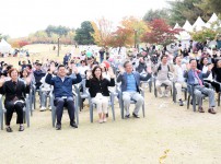 제11회 유성구 자원봉사대축제