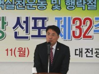 자연은 후손에게 빌려쓰는 것 강조