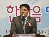 제8회 유성구사랑 한마음 열린 축제 참석