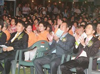 제2회 노은사랑 한마음축제