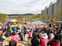 제1회 노은2동 세미래 한마음축제