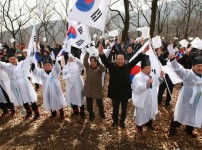 3.1절 맞이 안산산성제