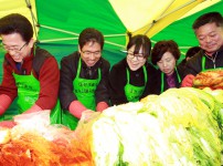 제7회 행복가득 사랑의 김장 담그기 축제