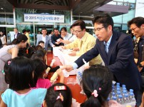 유성구, 전시 비상급식 체험 훈련