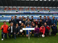 제26회 구청장기 직장축구대회