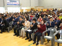 장애인복지관 축제한마당