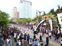 유성온천문화축제