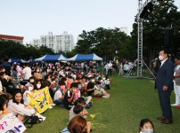 제19회 전민동 한여름밤 마을축제