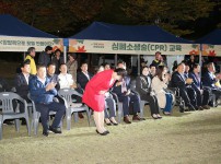 2023년 구즉동 제17회 한마당축제