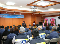 유성구 자율방범연합 한마음 전진대회