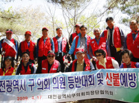 여기는 정상
