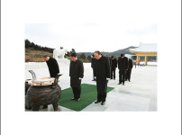 현충원참배