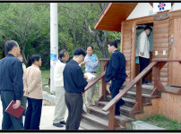 조사특위현장
