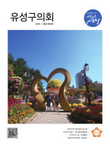 2019년 33호