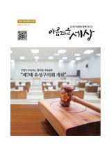 2014년 14호
