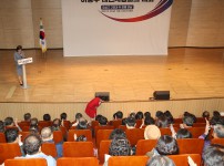 2023년 이장우 대전시장과의 대화-유성구민과 두 번째 만남