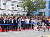 2024 유성온천문화 축제