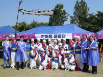 2024 유성단오제 및 풍물대동 한마음행사