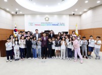 복용초 학생들과 함께하는 모의의회 체험교실 열어