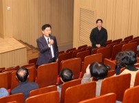 제2차 지역 민방위대장 집합교육