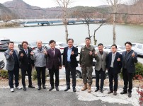 제29차 유성구기관협의회