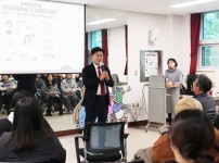 대전청년마을 여기랑 네트워킹 파티