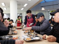 유성구자원봉사협의회 '사랑의 떡국 나눔행사'