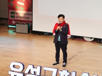 꿈다해봄 청소년행복축제 미리 메리 유청수마스