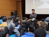 (사) 대한노인회 유성구지회 노인일자리 사업 발대식