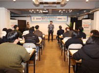 2025 제5기 유성청년네트워크 위촉식