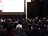 유성농협 공개회의