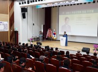 한국외식업중앙회 유성구지부 정기총회