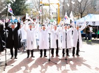 2025 유성장터만세운동 기념행사 및 의병제