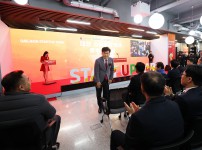 대전 스타트업파크 본부 개소식