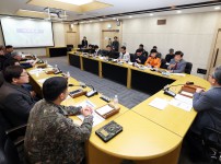 2025년 1분기 통합방위협의회