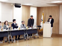 미래교육지원센터 설립 관련 간담회