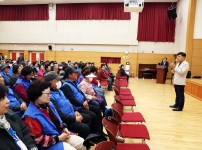 대한노인회유성구지회 '노인일자리 활동안전교육'