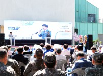 학하동 주민센터 개청식