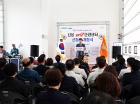 신성동 119 안전센터 신축 개청식