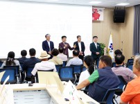 학하동 제3기 주민자치회 발대식