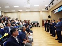 2025년 상대동 주민총회