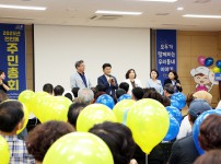 전민동 주민총회