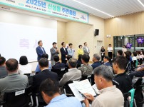 신성동 주민총회