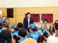 대한노인회 유성구지회 노인일자리 활동안전교육