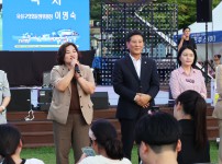 제22회 전민동 한여름밤 마을축제