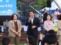 제22회 전민동 한여름밤 마을축제