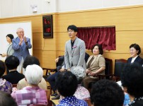 2025년 유성노인대학 제2학기 개강식